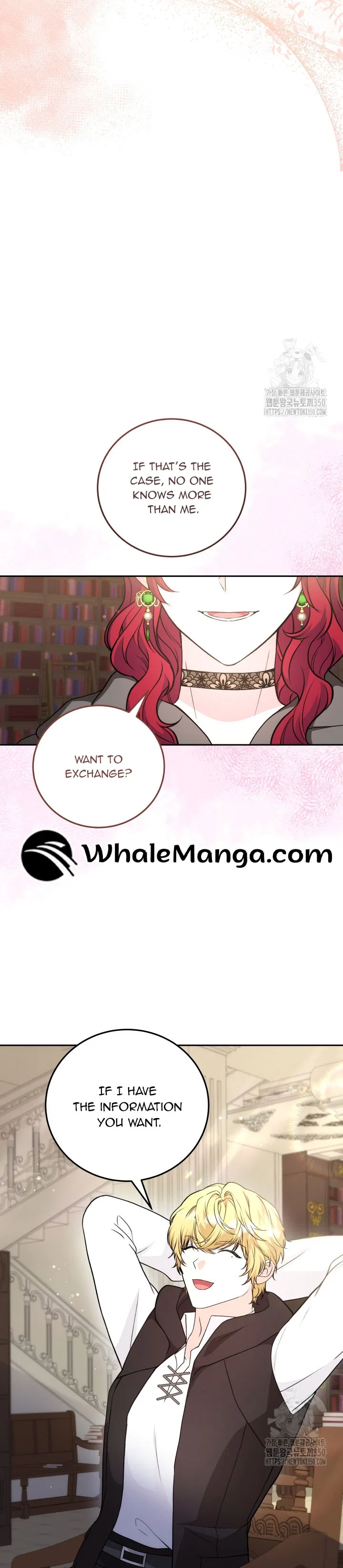 The Stepmother Likes Harems Chapter 17 – Page 25