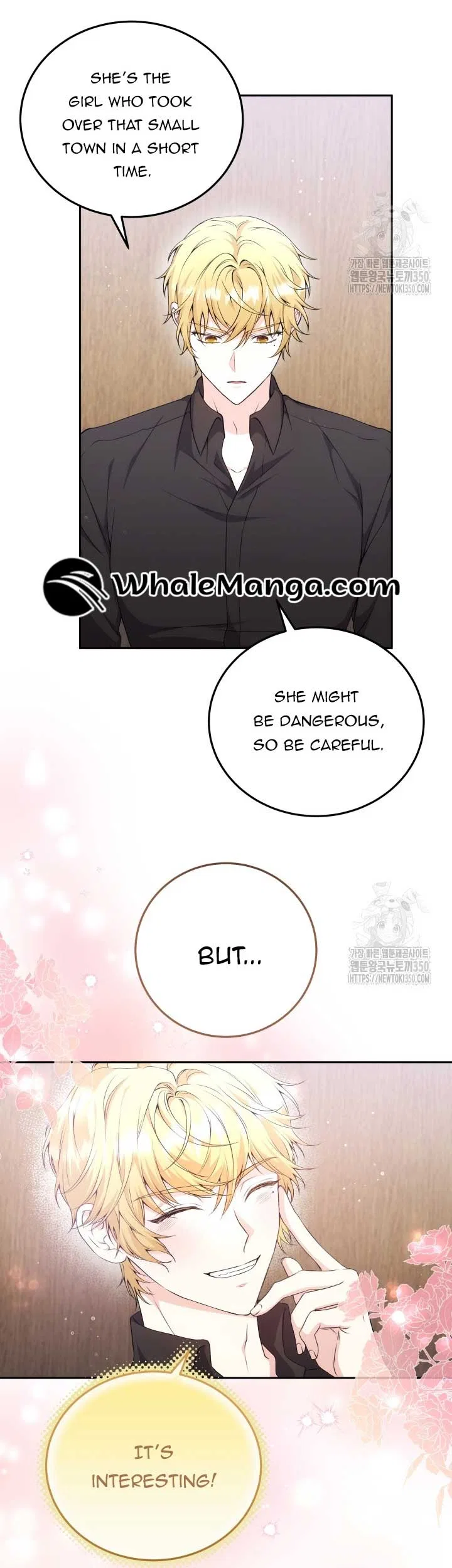 The Stepmother Likes Harems Chapter 16 – Page 4