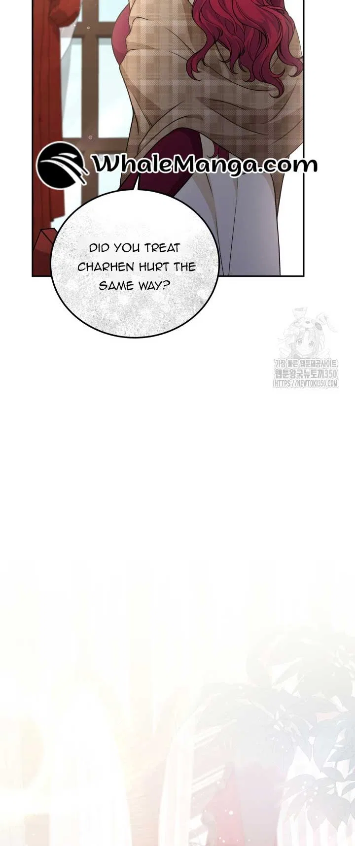 The Stepmother Likes Harems Chapter 16 – Page 24