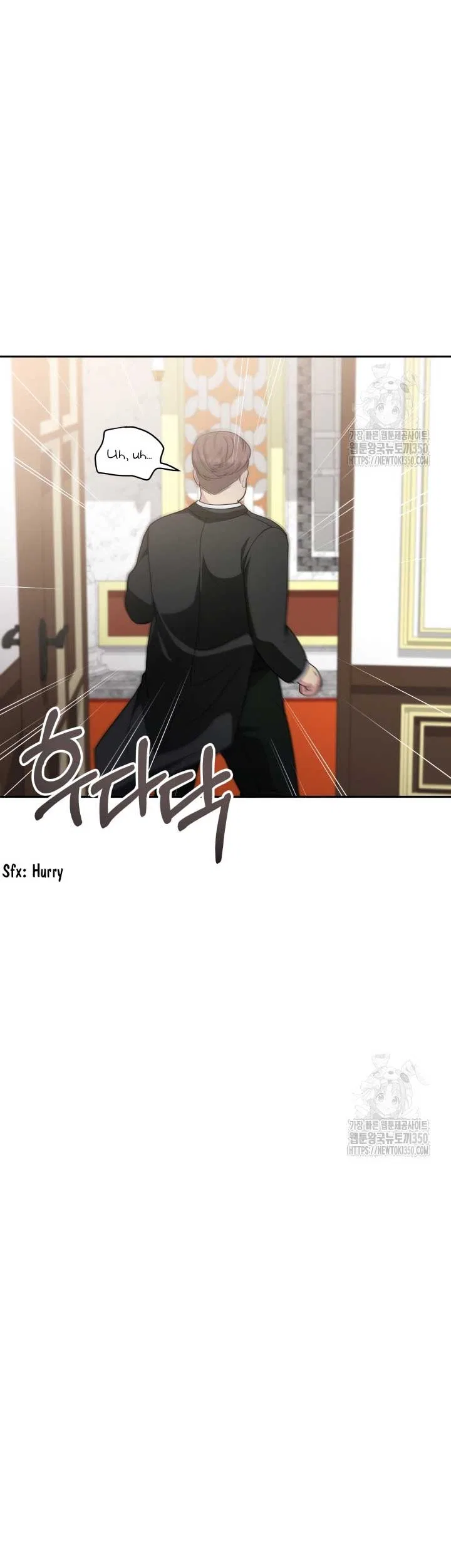 The Stepmother Likes Harems Chapter 16 – Page 32