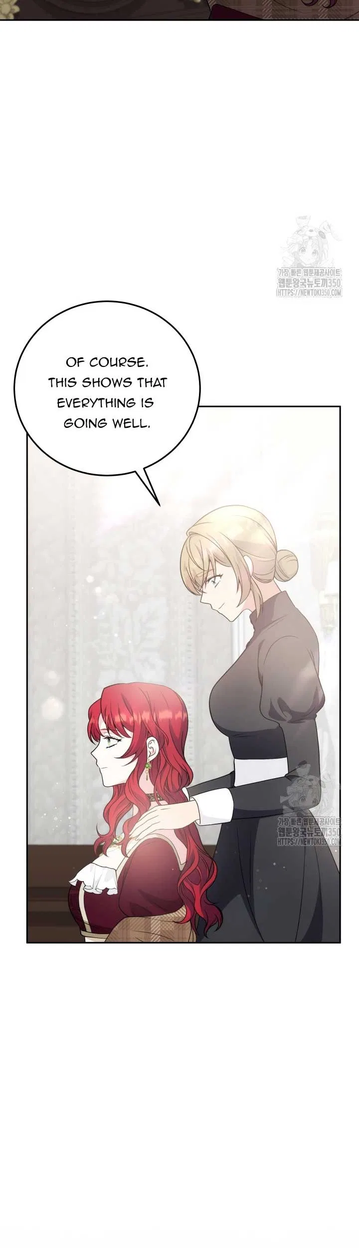 The Stepmother Likes Harems Chapter 16 – Page 40