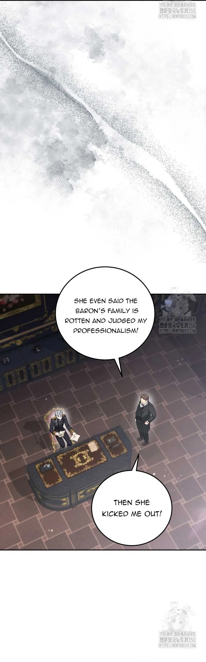 The Stepmother Likes Harems Chapter 16 – Page 43