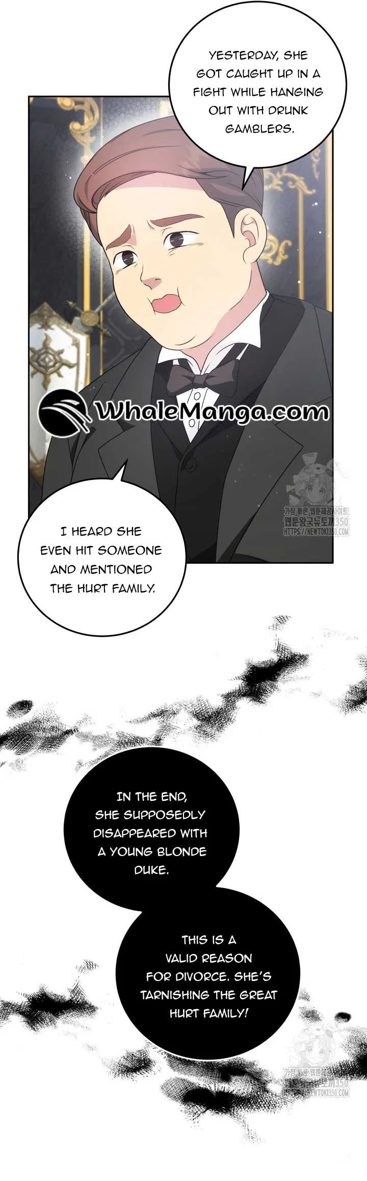 The Stepmother Likes Harems Chapter 16 – Page 44