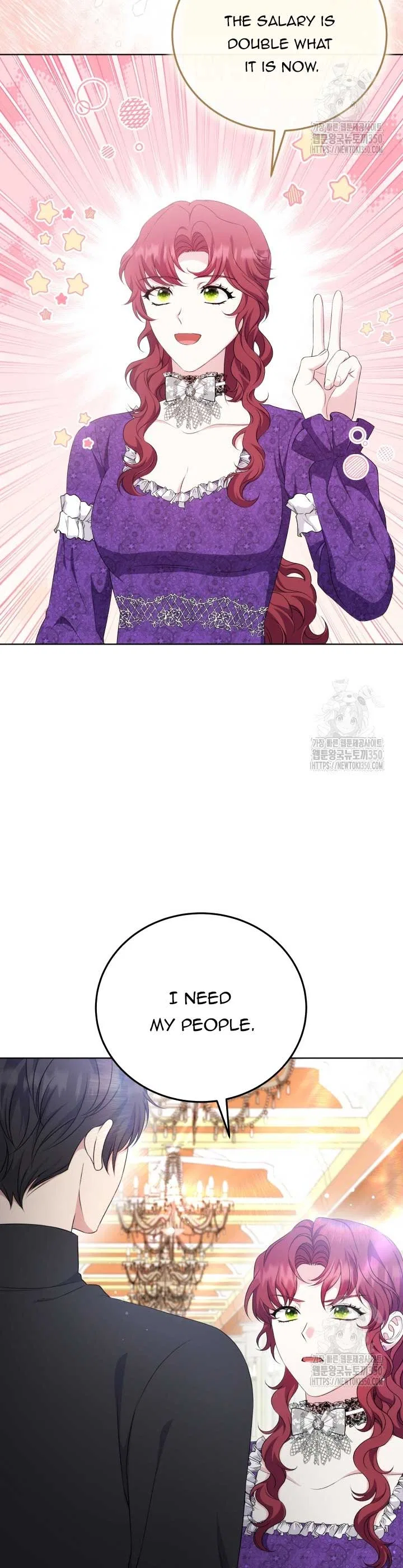 The Stepmother Likes Harems Chapter 15 – Page 11
