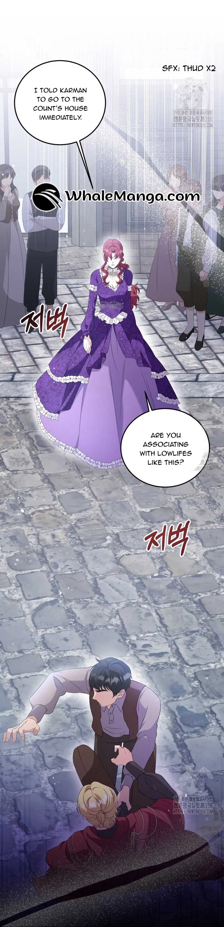 The Stepmother Likes Harems Chapter 14 – Page 2