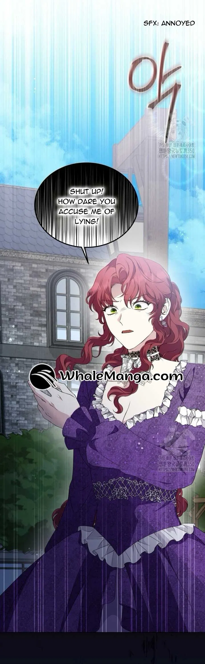 The Stepmother Likes Harems Chapter 14 – Page 8