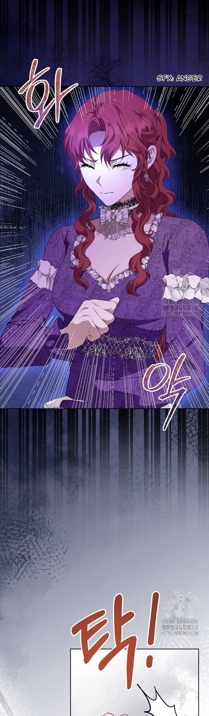The Stepmother Likes Harems Chapter 14 – Page 11