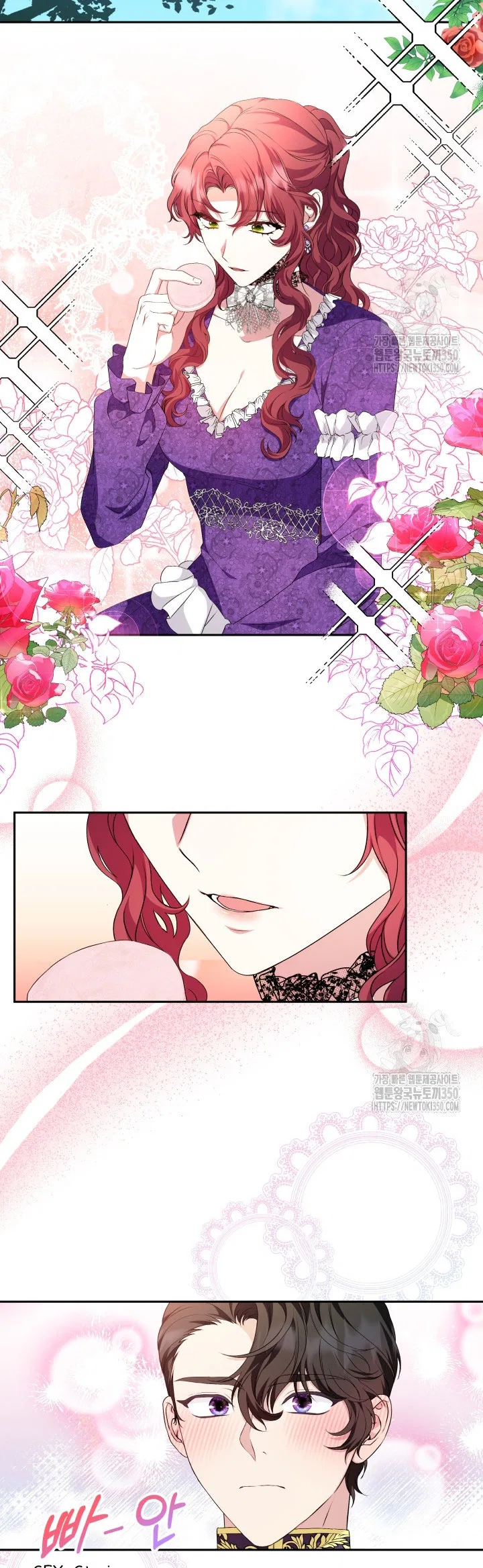 The Stepmother Likes Harems Chapter 13 – Page 14