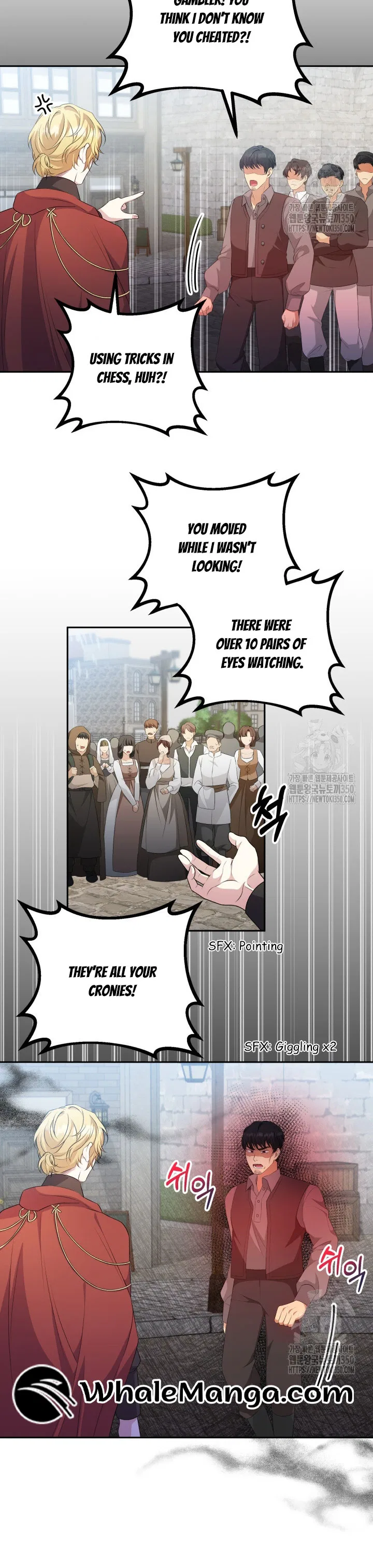 The Stepmother Likes Harems Chapter 13 – Page 24