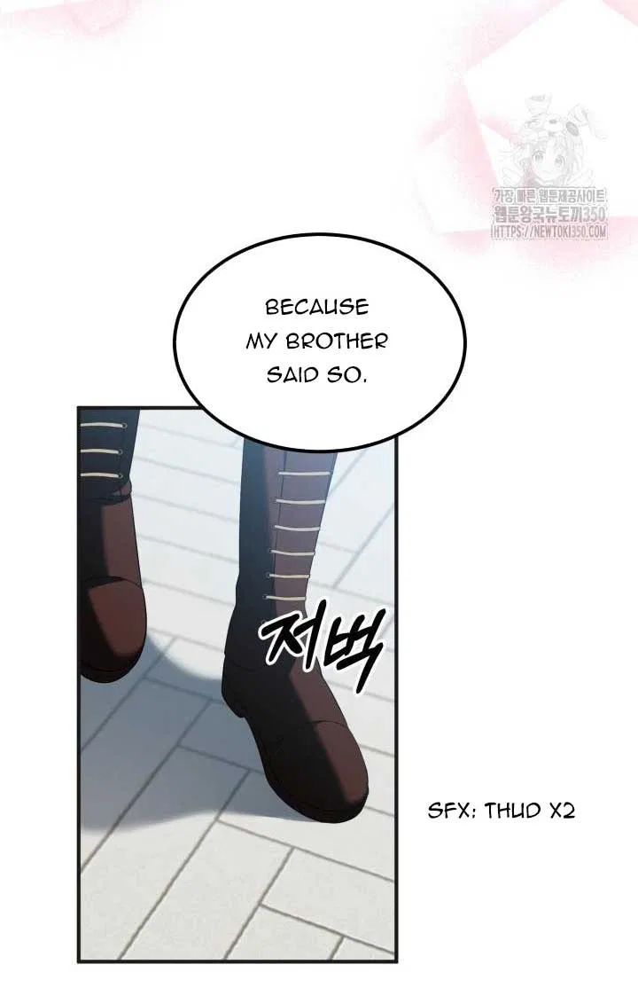 The Stepmother Likes Harems Chapter 12 – Page 2