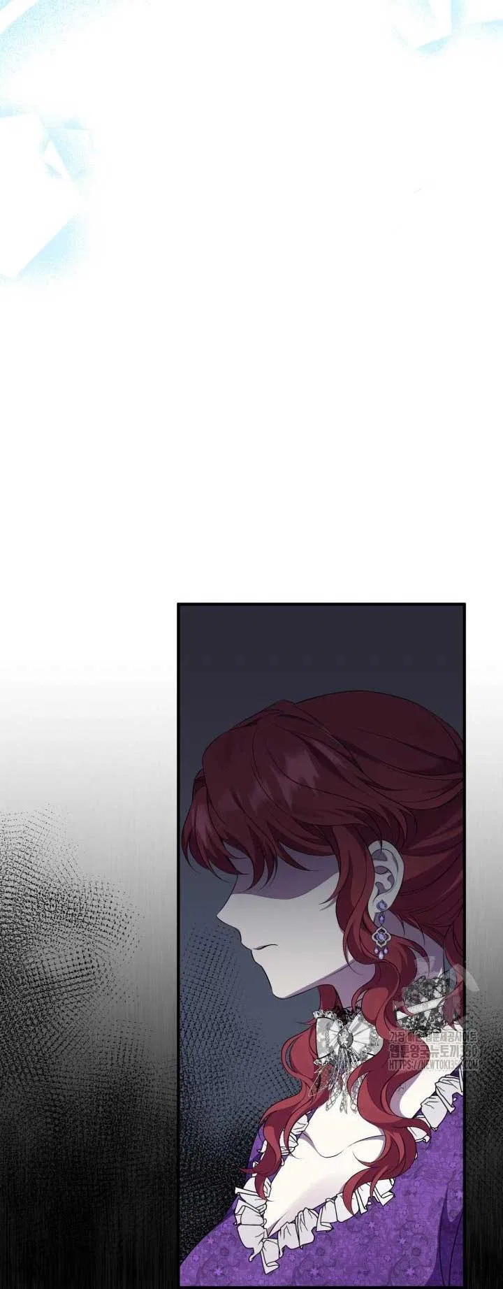 The Stepmother Likes Harems Chapter 12 – Page 37