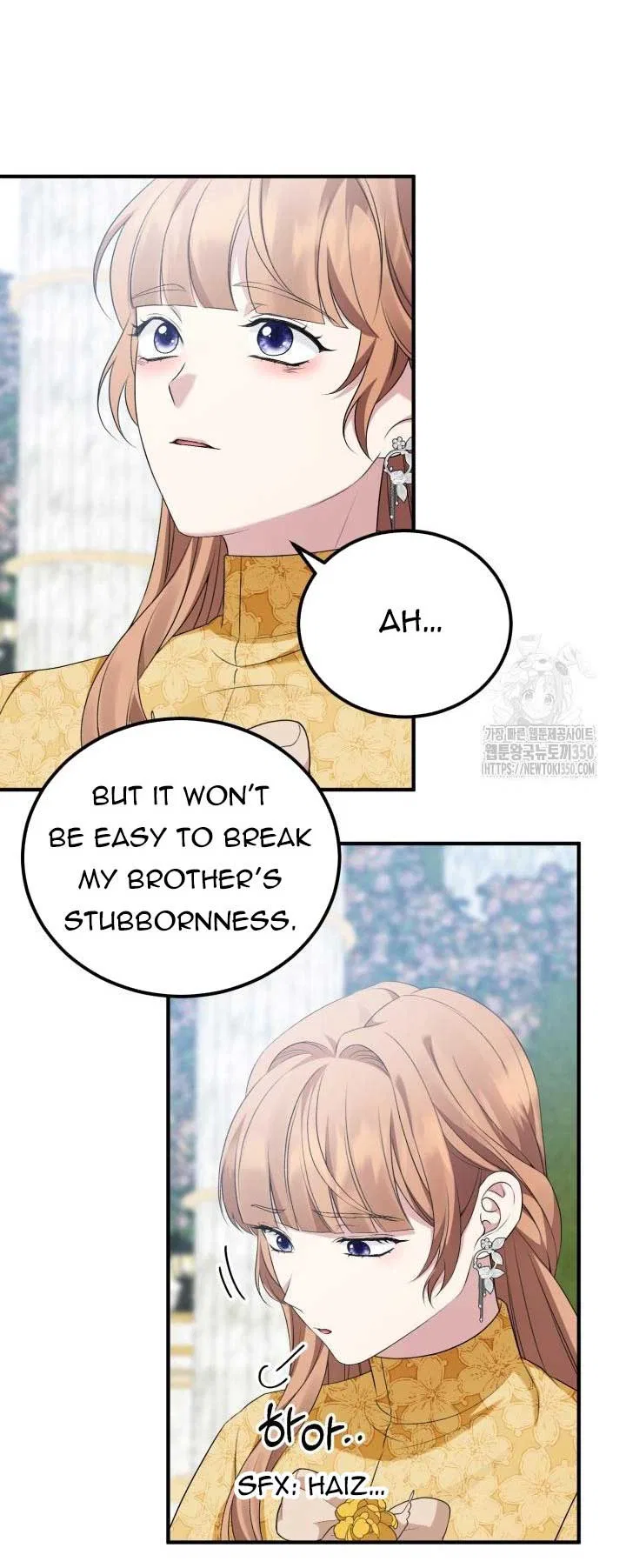 The Stepmother Likes Harems Chapter 12 – Page 47