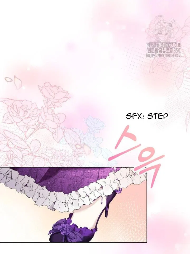 The Stepmother Likes Harems Chapter 11 – Page 7