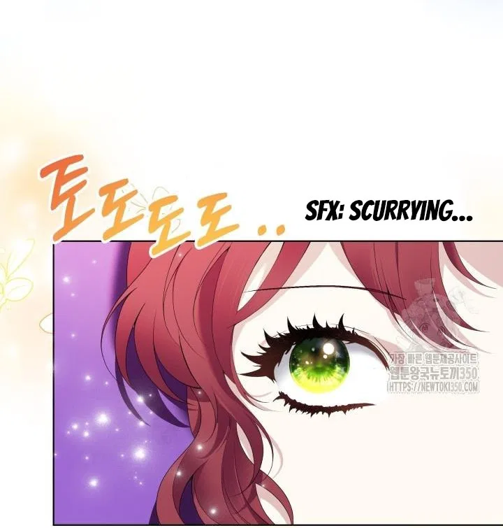 The Stepmother Likes Harems Chapter 11 – Page 15