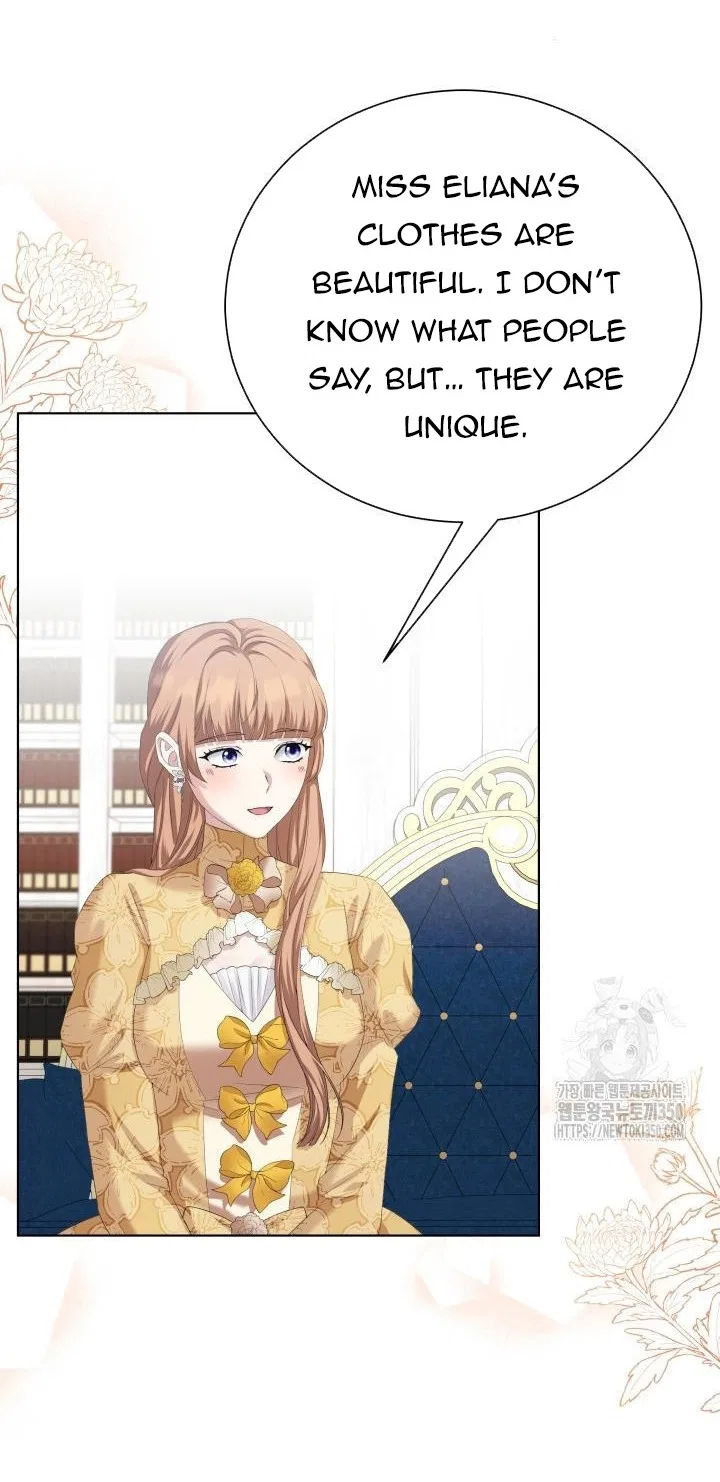 The Stepmother Likes Harems Chapter 11 – Page 44