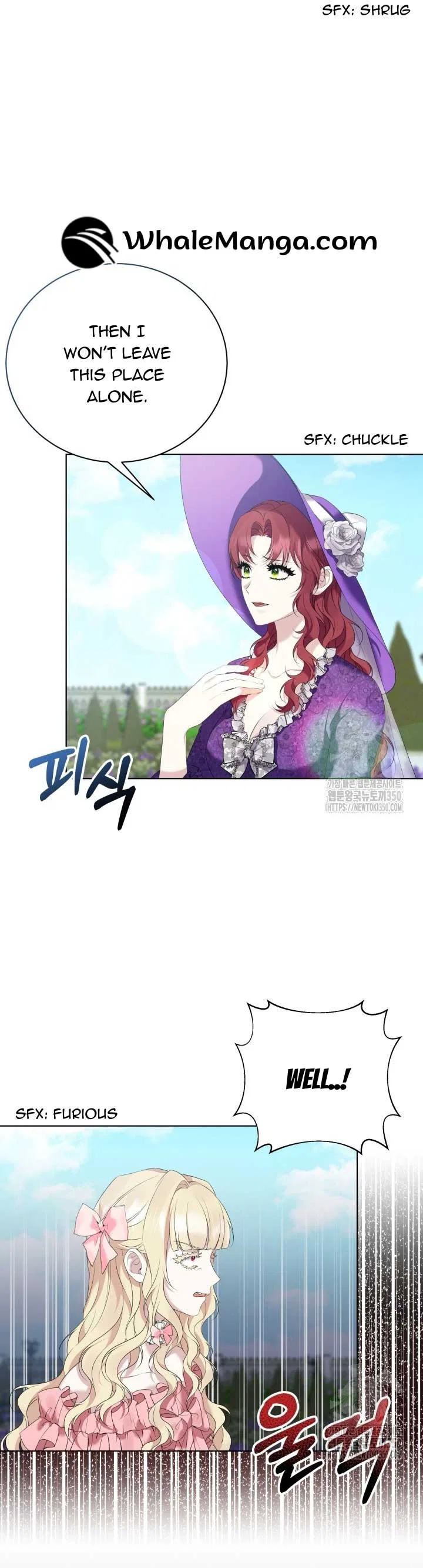 The Stepmother Likes Harems Chapter 10 – Page 32