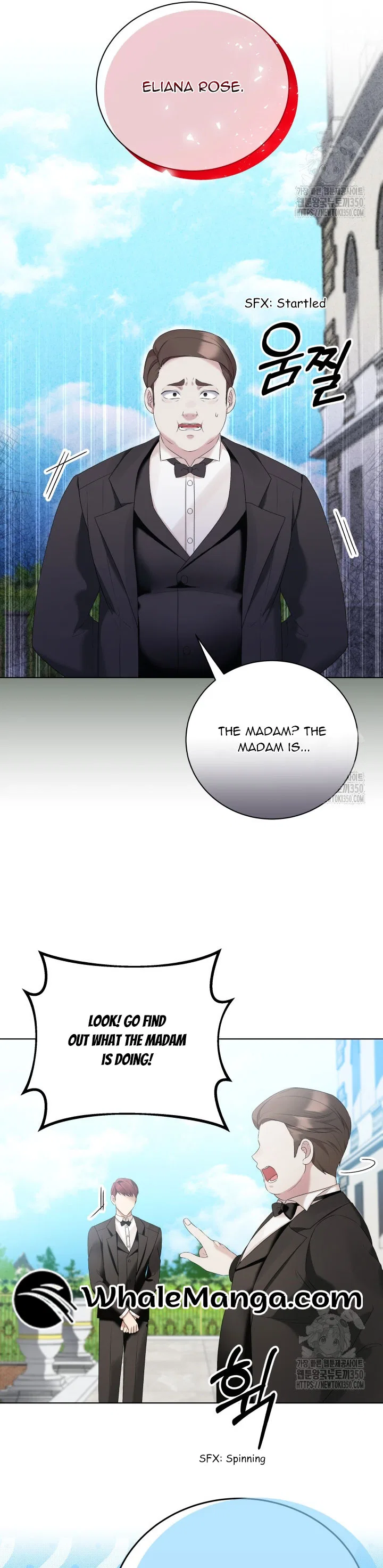 The Stepmother Likes Harems Chapter 8 – Page 4
