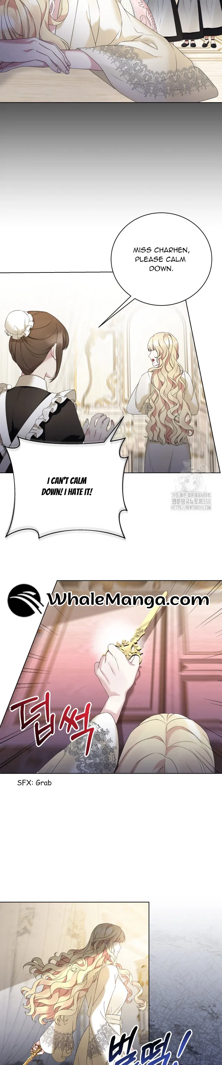 The Stepmother Likes Harems Chapter 8 – Page 20