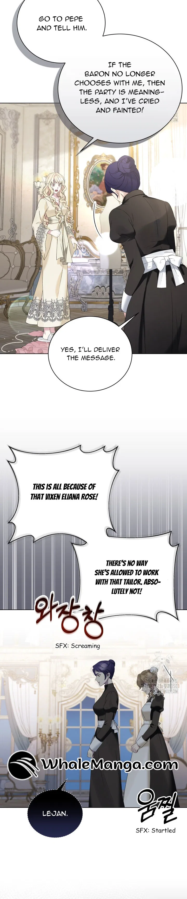 The Stepmother Likes Harems Chapter 8 – Page 26