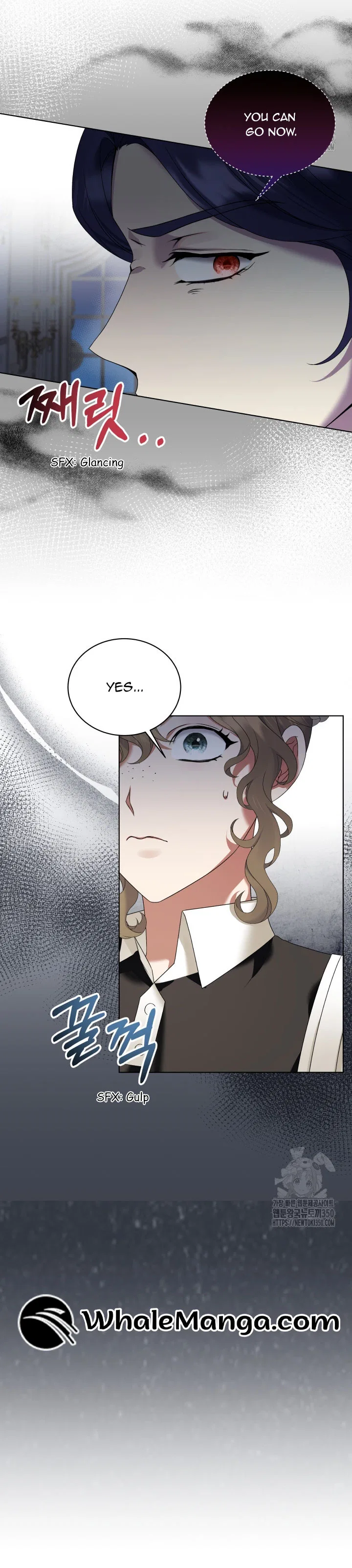 The Stepmother Likes Harems Chapter 8 – Page 27