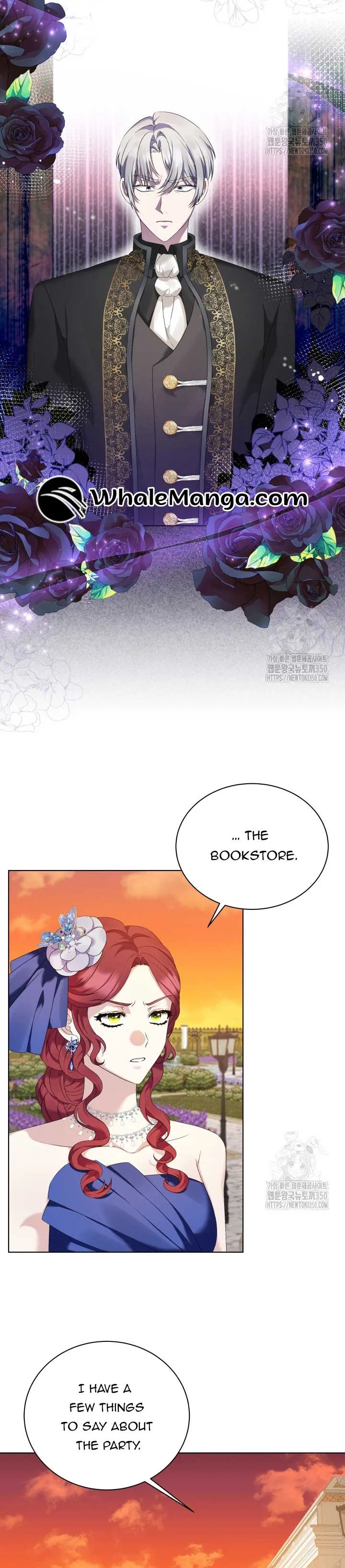 The Stepmother Likes Harems Chapter 7 – Page 3