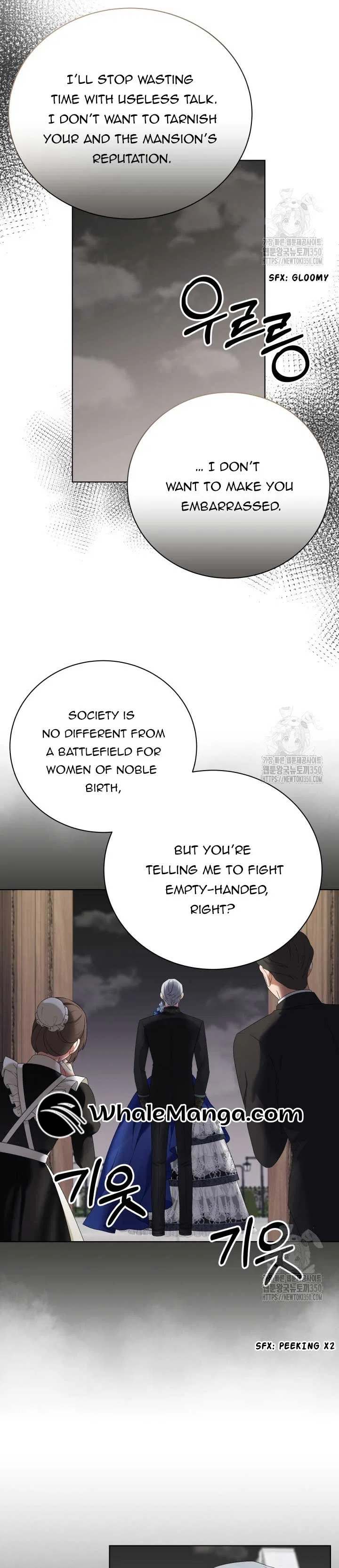 The Stepmother Likes Harems Chapter 7 – Page 7