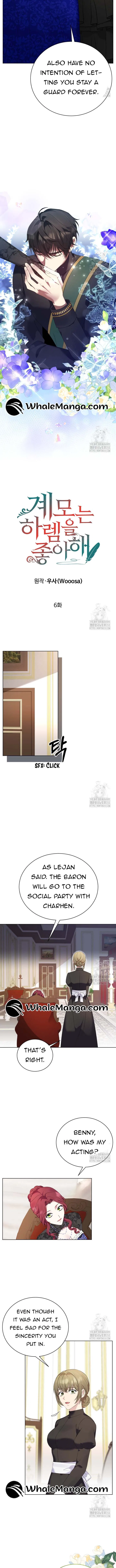 The Stepmother Likes Harems Chapter 6 – Page 6