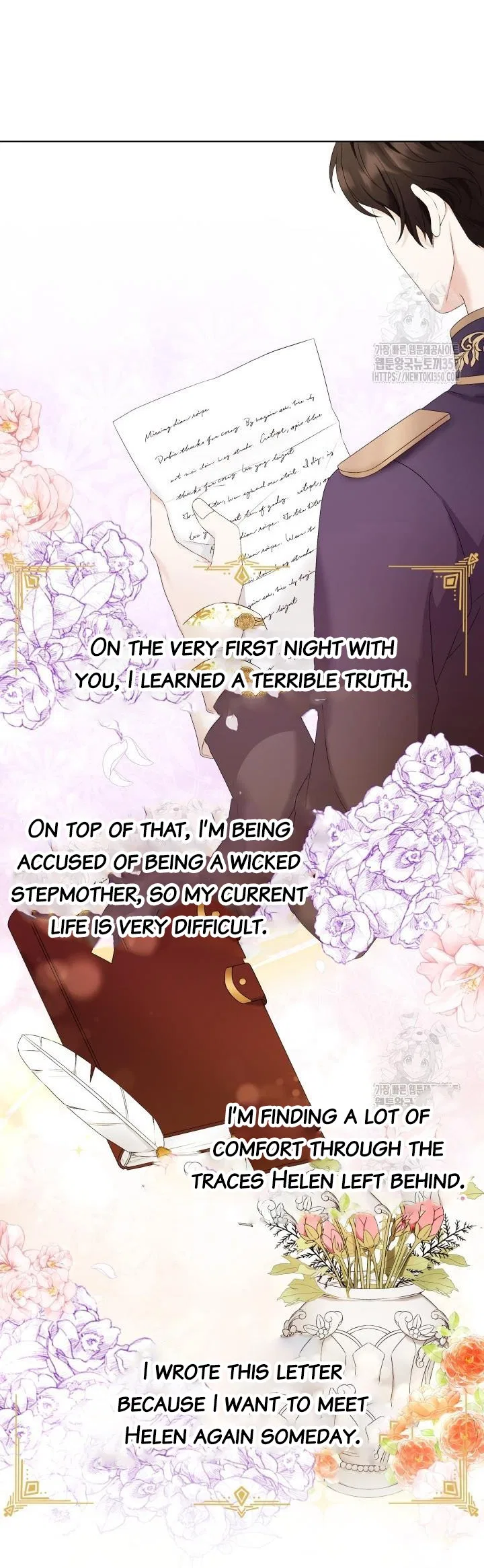 The Stepmother Likes Harems Chapter 5 – Page 5