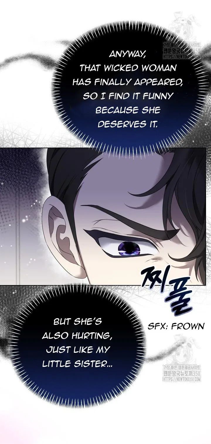 The Stepmother Likes Harems Chapter 5 – Page 7