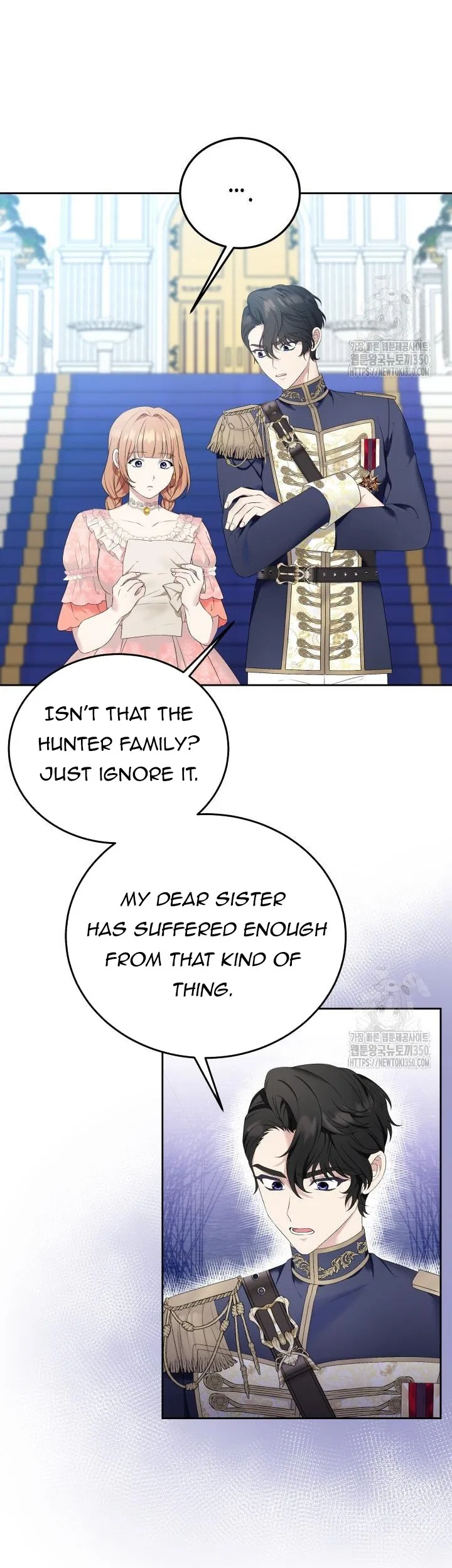 The Stepmother Likes Harems Chapter 5 – Page 11