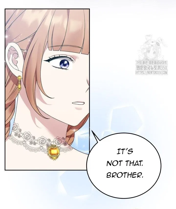 The Stepmother Likes Harems Chapter 5 – Page 12