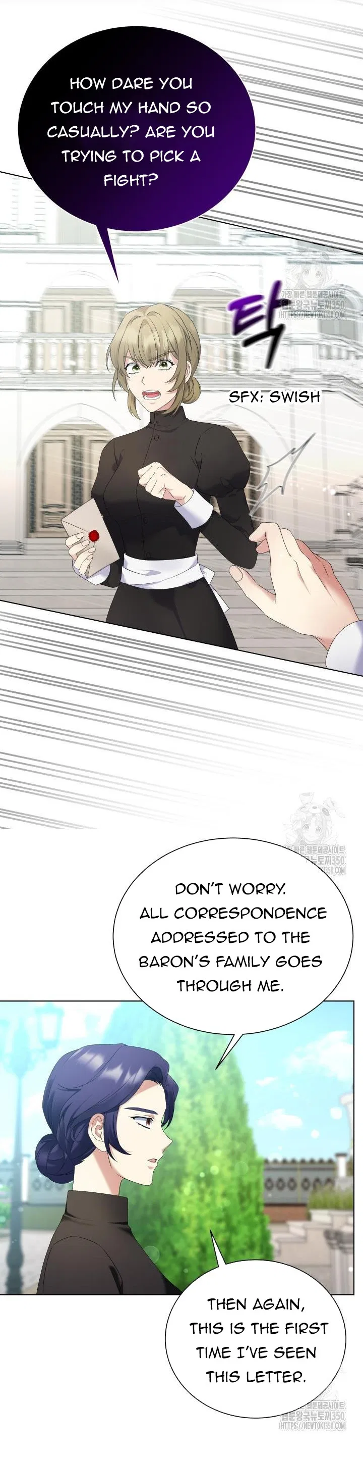 The Stepmother Likes Harems Chapter 5 – Page 27