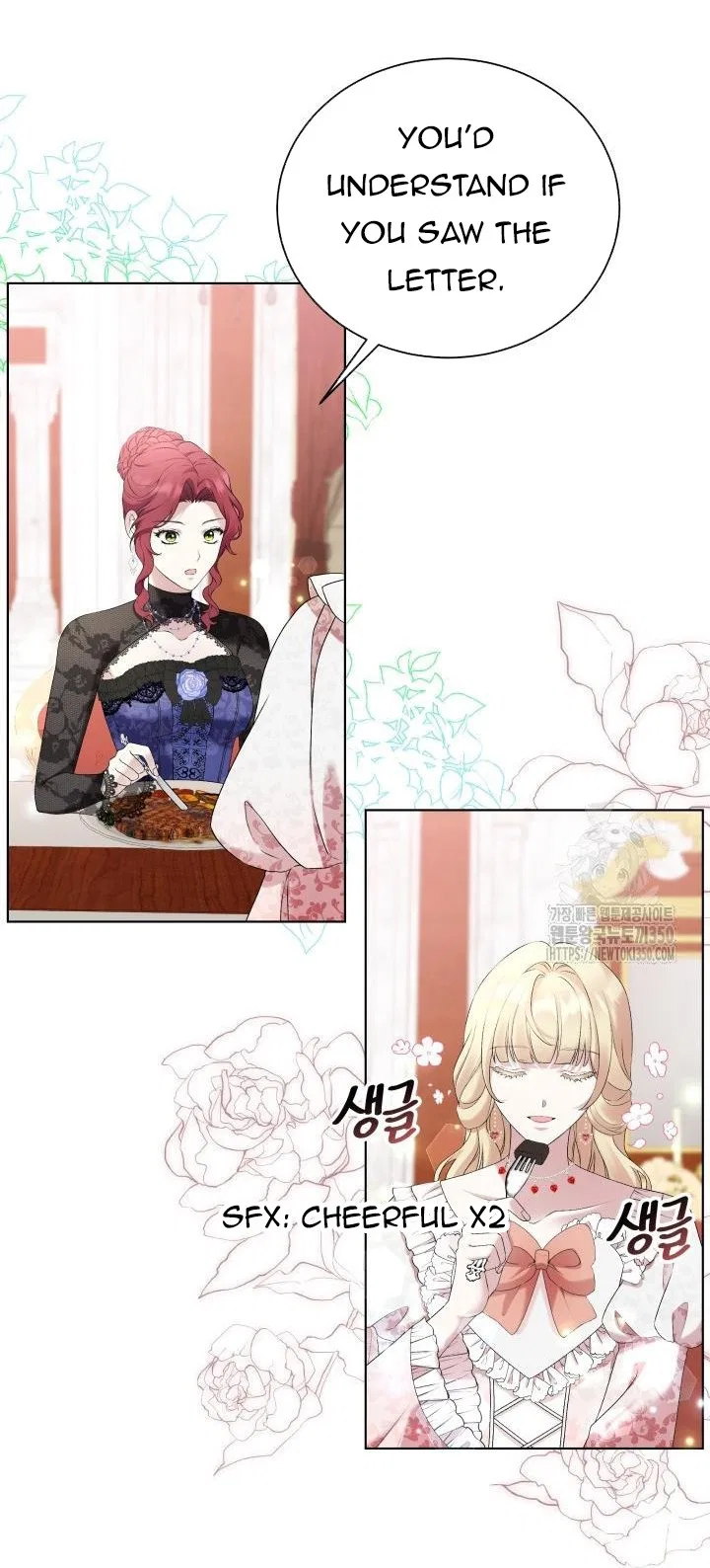 The Stepmother Likes Harems Chapter 5 – Page 52