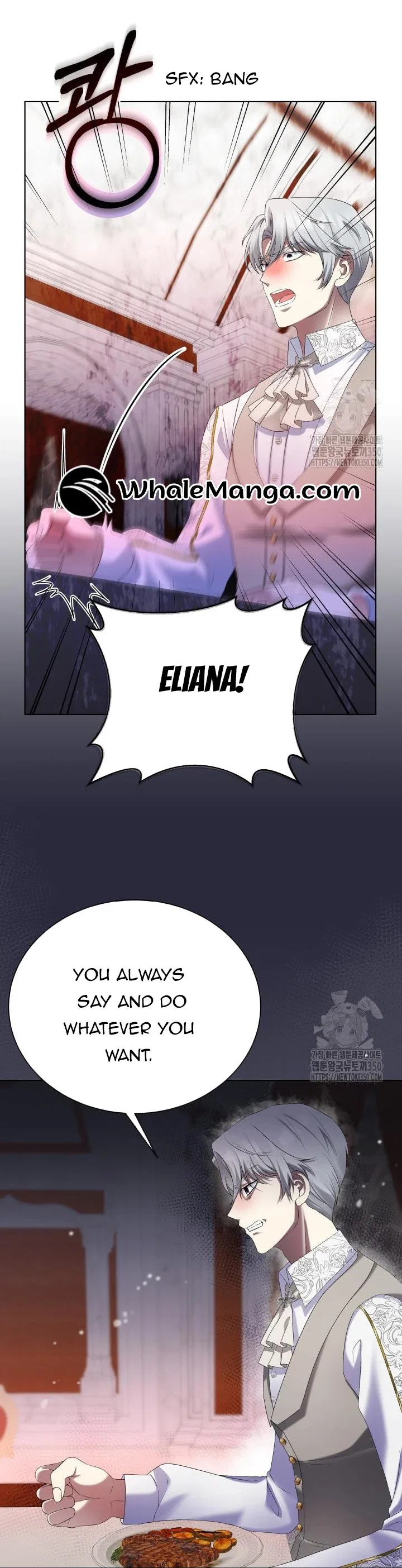 The Stepmother Likes Harems Chapter 5 – Page 55