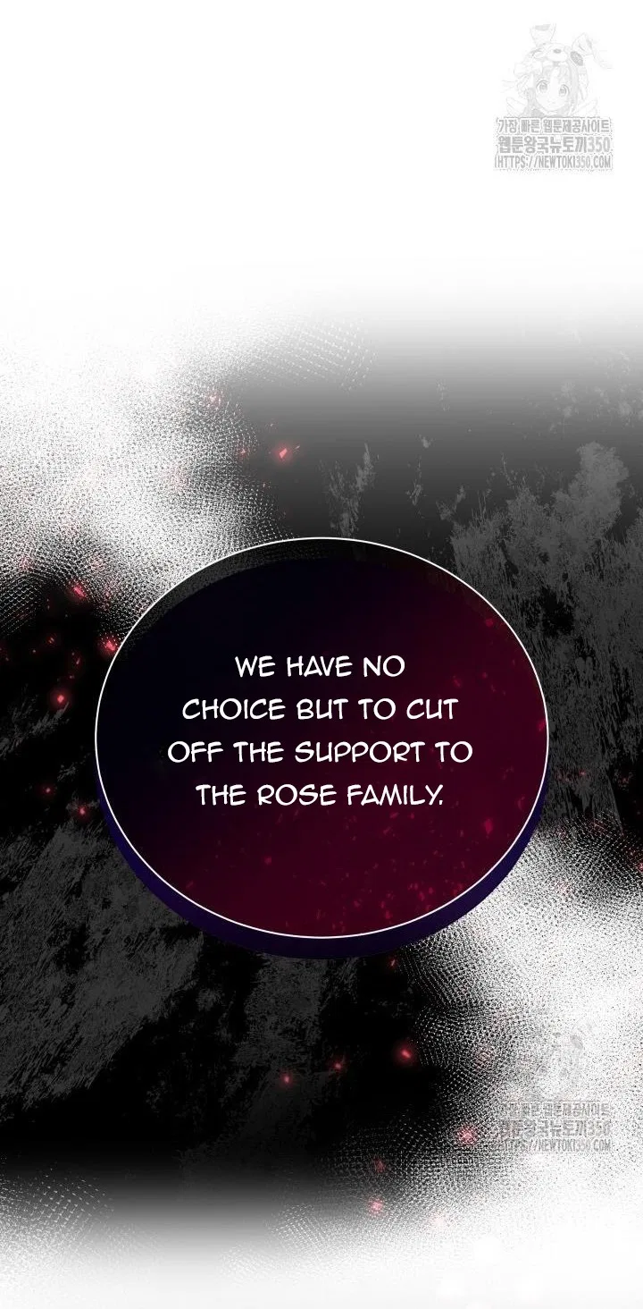 The Stepmother Likes Harems Chapter 5 – Page 57