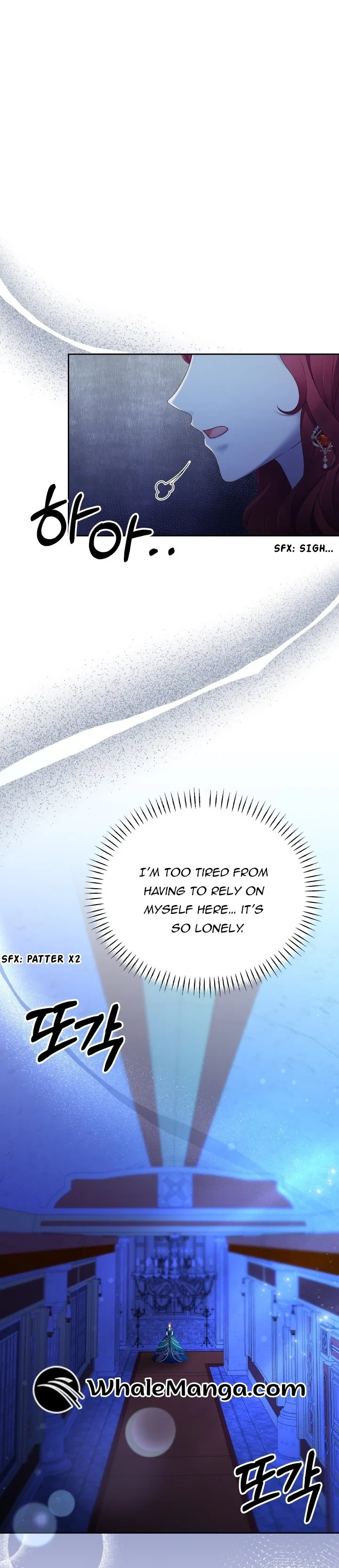 The Stepmother Likes Harems Chapter 3 – Page 8