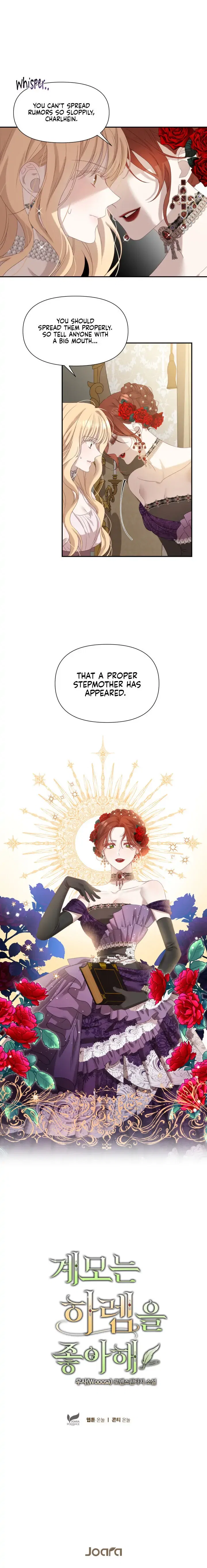 The Stepmother Likes Harems Chapter 0 – Page 12