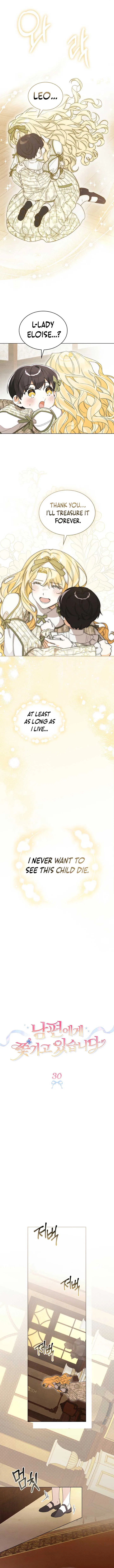 I Am Being Chased by My Husband Chapter 30 – Page 4