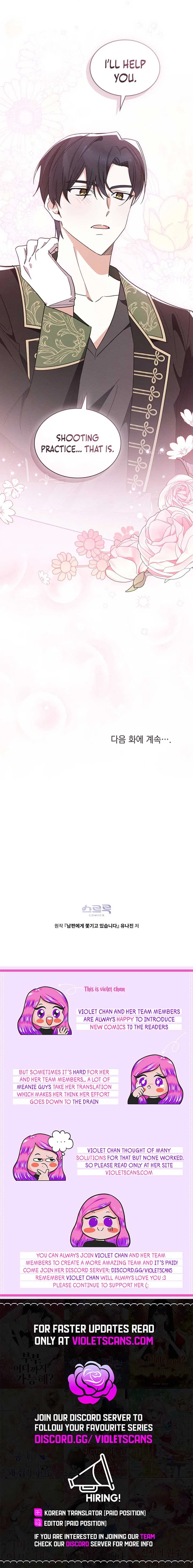 I Am Being Chased by My Husband Chapter 24 – Page 8