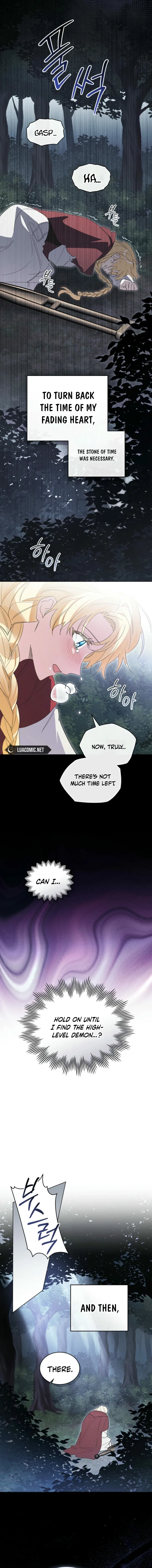 I Am Being Chased by My Husband Chapter 13 – Page 7