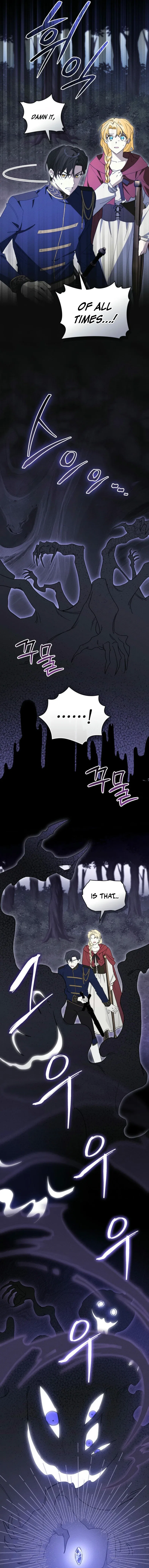 I Am Being Chased by My Husband Chapter 13 – Page 14