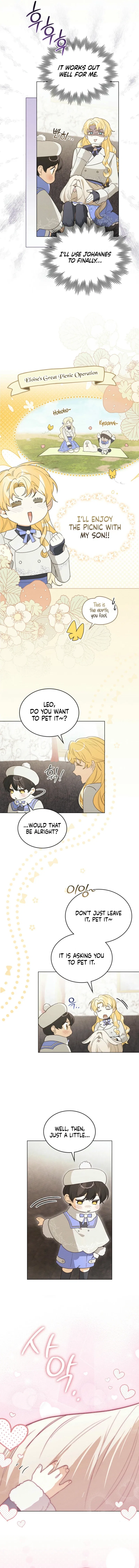 I Am Being Chased by My Husband Chapter 9 – Page 5