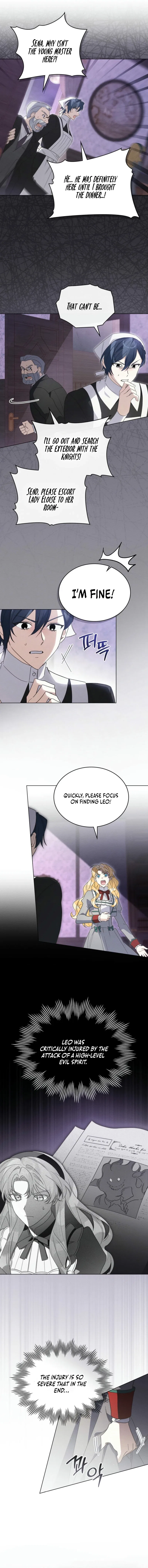 I Am Being Chased by My Husband Chapter 7 – Page 8