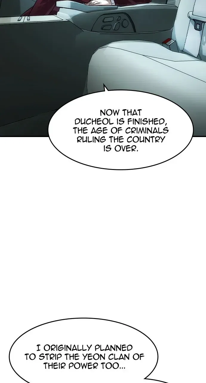 The Heir Chapter 83 – Page 3