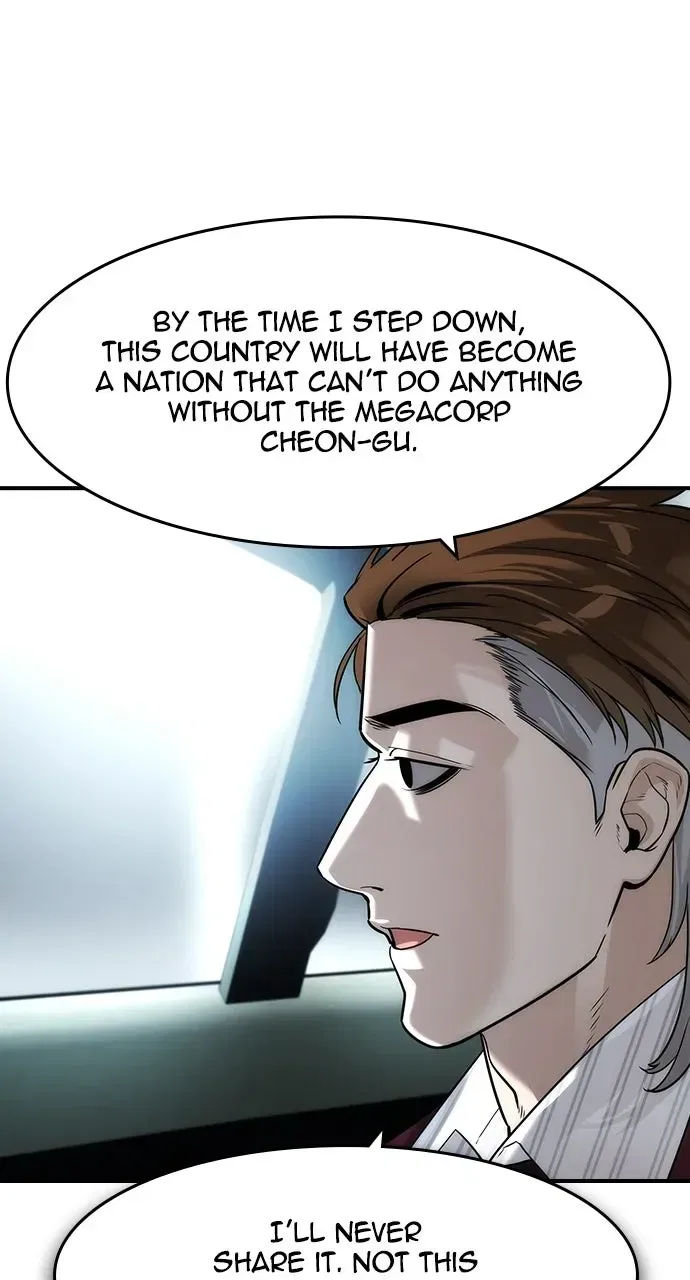 The Heir Chapter 83 – Page 5