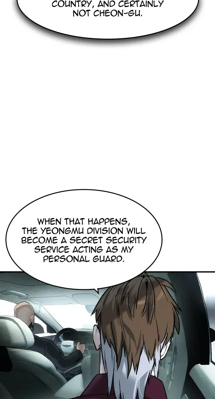 The Heir Chapter 83 – Page 6