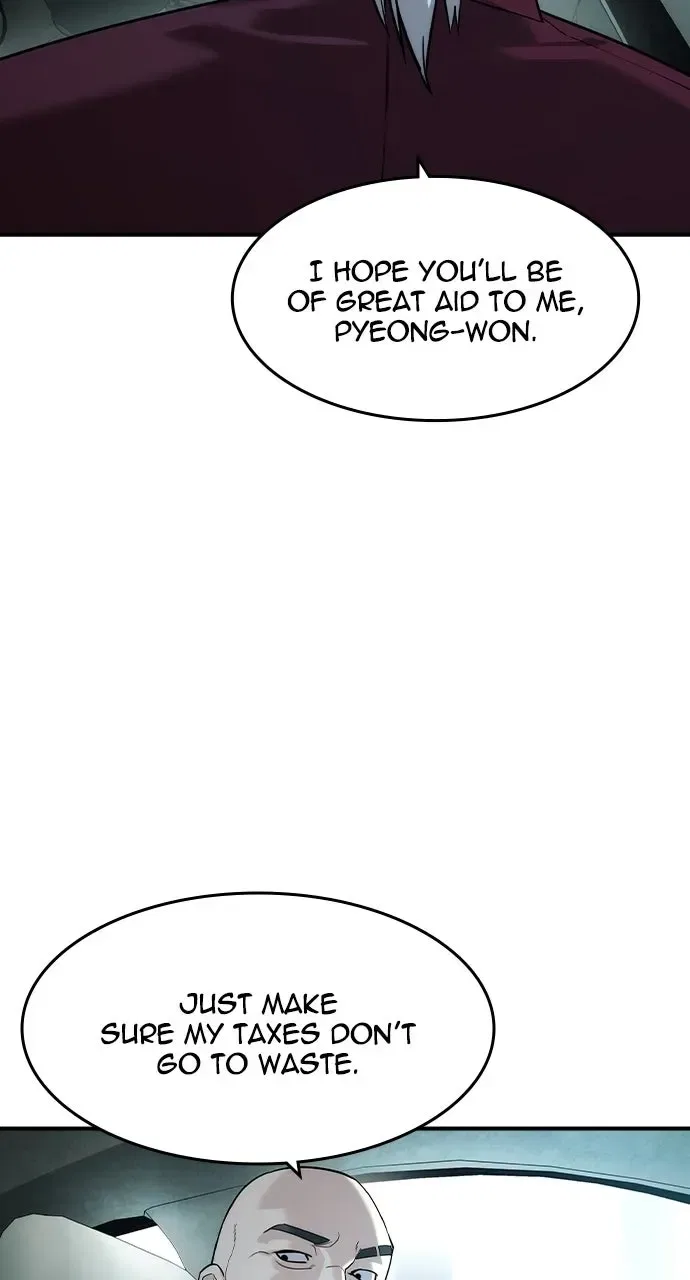 The Heir Chapter 83 – Page 7