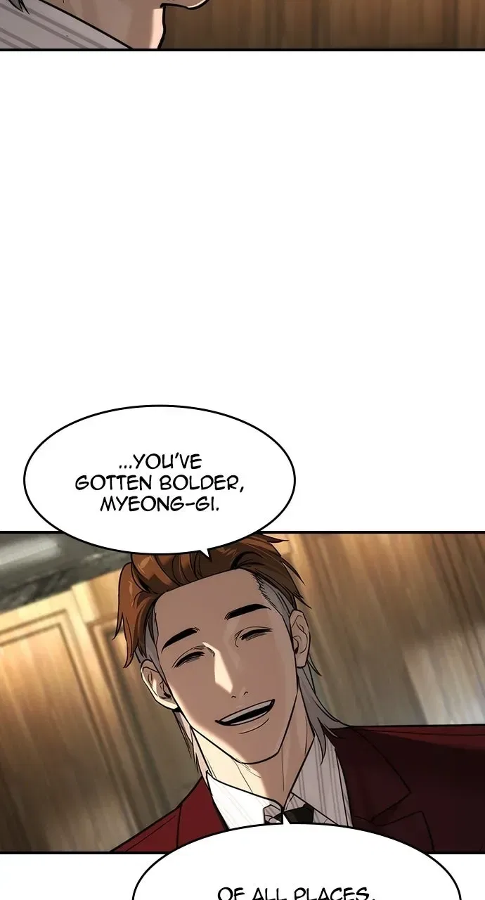 The Heir Chapter 83 – Page 19
