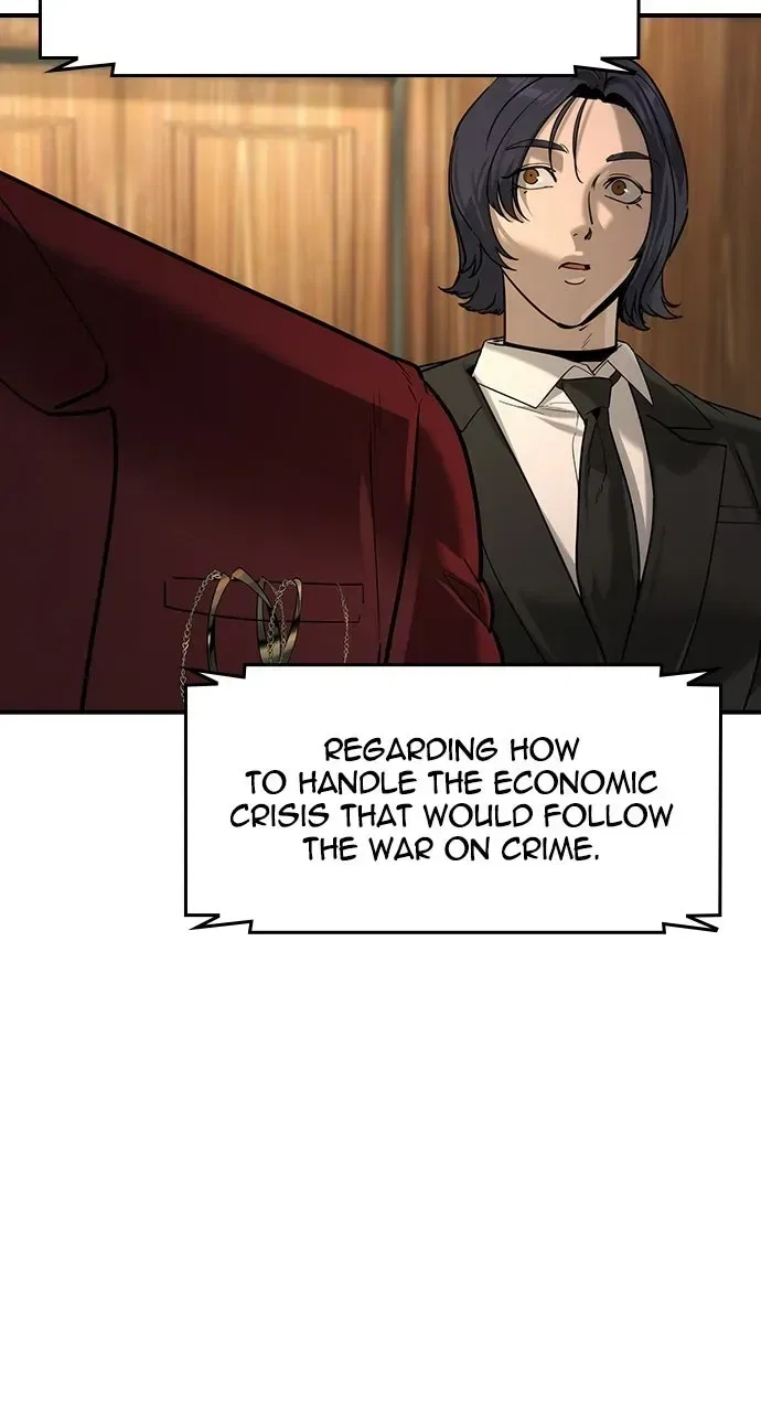 The Heir Chapter 83 – Page 27