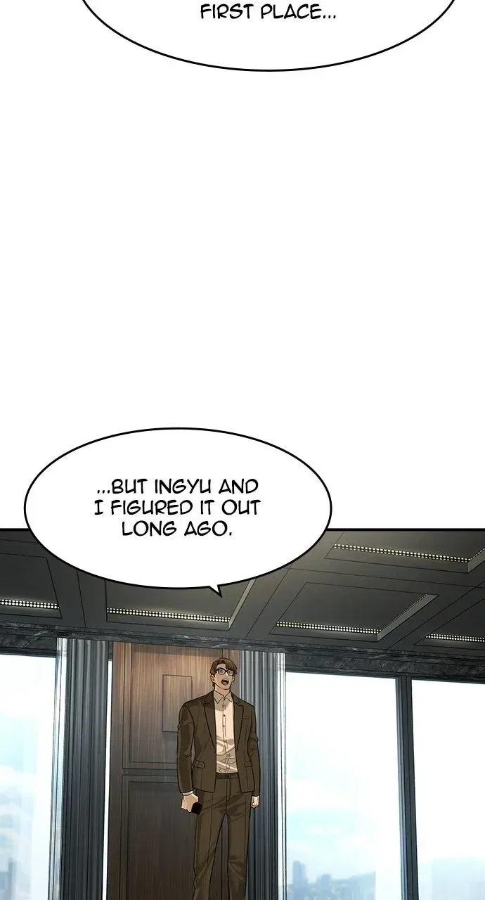 The Heir Chapter 83 – Page 34